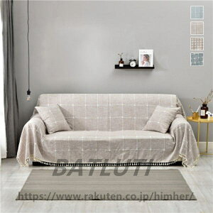 \t@[Jo[ }`Jo[ 2l| k Jo[ Vv JE`Jo[ 킢tWt tW^Cv \t@[ Jo[ 200*260cm@200*300cm@200*360cm