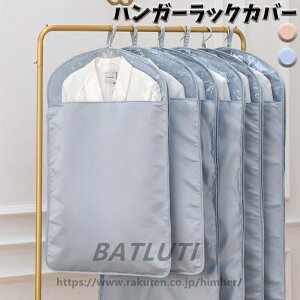 ߗރJo[ mJo[ sDz nK[bN R[gnK[ ^ L[{[h Jo[ O hhJr ?t ܂ŃJo[ ʋC ߗގ[Jo[ [  sDzJo[ 