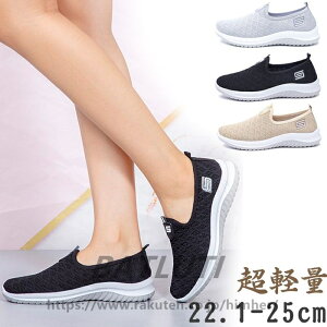 Xj[J[ Xb| y fB[X Y JWA Xj[J[ i[XV[Y ʋC  Ōt EȒP EHLOV[Y RȂ wlC ҌC   