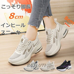 Cq[Xj[J[ fB[X Xj[J[ fB[X fB[XXj[J[ V[Y V[NbgV[Y r [XAbv 8cm q[Abv Cq[ Xj[J