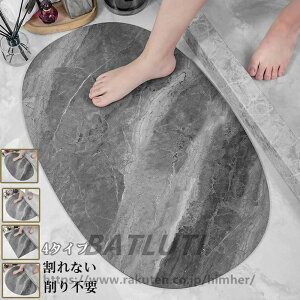 ]yoX}bg \tgC}bg ]y\tg}bg 嗝  ʃ}bg Ȃ }bg Lb`}bg C؂ _炩 ܂߂ z  _炩 hJr ~   