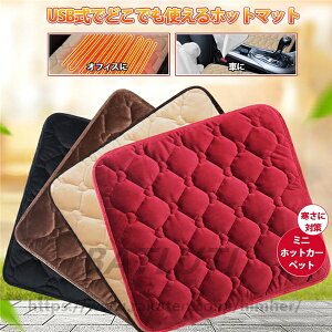 zbg}bg lp 􂦂 ~j zbgJ[ybg dC q[^[ ybg  USB ֎q zc Lv ԓ AEghA ItBX
