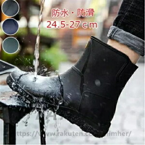 CV[Y Y Cu[c Sh V[gu[c C u[c CV[Y  h ₷ 3COLOR 24.5cm-27cm 傫TCY j AEghA ނ Ԍ  J  J