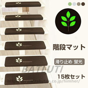 Ki}bg z}bg ~ u 􂦂 z^C  h ܂Ȃ h LYh~ lGʗp ې􂦂 KiNbV 15 ~ ₦ Rɍْf ybg