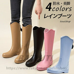 Cu[c fB[X O CV[Y  C JC Ou[c WbL[u[c n wlC h r ꂢ ɂ | u[c  Vv JWA  