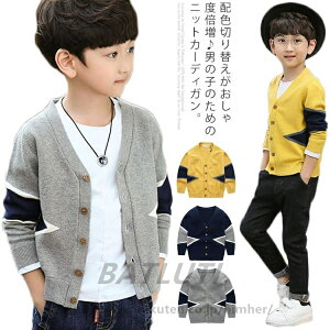 jbgJ[fBK 100 Rbgjbg j̎q zF ؂ւ  VlbN  jbgZ[^[ WjA LbY ̎q q t tH 20V 110cm 120cm 130cm 140cm 150cm 160cm