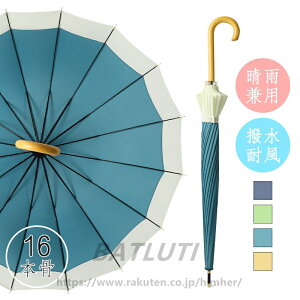 P 16{P  ̓ Mtg ̓Mtg UVJbg  JT   wl fB[X P ~J JP Au P @J̓@킢@o@Oop@n 