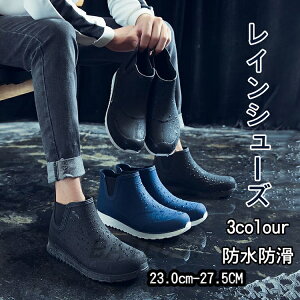 Xj[J[ CV[Y Y V[g Cu[c Sh  ʋ ʊw AEghA ނ JC C h ϐ  h Xj[J[ JWAV[Y //u[ 23cm-2