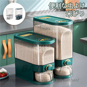 Ăт CXXgbJ[ 10kg 5kg 悯 C悯 đΉ {^  Vv V 䏊 Lb` [ 􂦂 i lC 킢 N