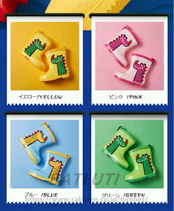 yzCu[c LbY C  qp ~JΉ JVΉ CV[Y j̎q ̎q IV JCC ₷ ɂ h J w  ʊw ʉ