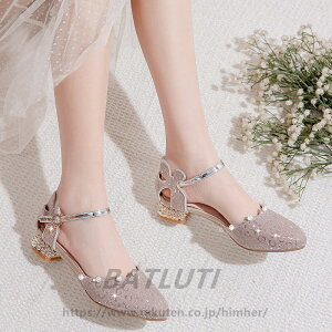 tH[}V[Y q C ̎q tH[} V[Y q C tH[}C LbY WjA C ̎q sAm\ LbY V[Y vZXV[Y q hX hXV[Y 