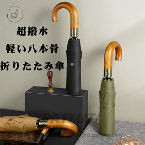 �܂肽���ݎP �����J�� �傫�� �j�����p �����x�������n�^�ϕ��\�� 8�{�� �J�P �a�m�P �������P �����P �J�T �����O ���̓� �M�t�g ���}�p �����Y ���˃e�[�v�t�� �肪�G��Ȃ� �P ���� ��