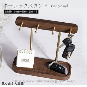   L[X^h ؐ  [ L[tbN X^h  [ u k u ȃXy[X i [ Gݎ[ ֎[ u CeA 킢 a M