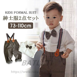  q j̎q w X[c j̎q w j̎q X[c Ǝ X[c tH[}X[c j̎q qX[c j̎qX[c Vc Txbg ZbgAbv LbY xr[ X[c 