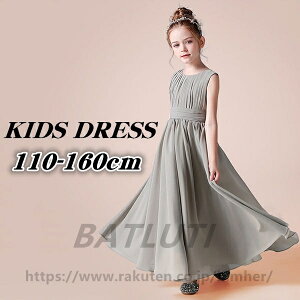 sAm\ hX w s[X WjAhX ܎O LbYhX qhX Vv O[t[K[ m[X[u 150 160 Ȃ tH[}  RN[ߑ A