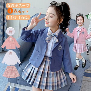 Ǝ X[c ̎q  4_Zbg tH[}X[c q ZbgAbv WjA q X[c wZ X[c WPbg XJ[g Vc lN^C `FbN ܎O  u