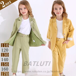 Ǝ pcX[c ̎q 165 170 q  w Ǝ LbY X[c WjA q tH[} X[c wZ Ǝ X[c qX[c ZbgAbv ܎O X[c CG[ O