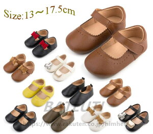 xr[ ̎q j̎q V[Y qC ʋC  xr[ C уV[Y q Ԃ ʉ ~ JWA ʉ O  tH[} V[Yqǂ x[W u