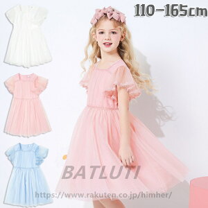 q ̎q s[X  LbY vZX ؍ sAm \ ̎q H tH K[Y tH[} [X zCg sN 킢 110 120 -165cm wƎ 