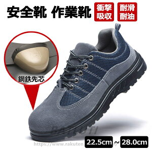 SC  ƌC Y fB[X  Z[teB[V[Y Ȃ [NV[Y |c [Jbg Xj[J[ ϖ Ռz X|[cV[Y y ʋC j