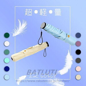 P SՌ RpNg ܂ݎP Jp UVJbg ՔM ܂肽 P Y fB[X qp OՒf  x OXt@Co[ gѕ֗ 肽ݎP w  