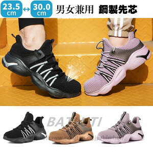 yzfB[X SC  y ƌC |Sc Y jp i X ʋC  _炩 SXj[J[ V[Y ܐی X|[cV[Y ϏՌ O