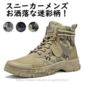 Xj[J[ Y u[c Vbgu[c nCJbg  gAbv wȂ Y Xj[J[ V[NbgV[Y Cq[ K JWAV[Y  