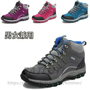 yzoRC Xj[J[ gbLOV[Y jp Y fB[X AEghA oR jO 22.5cm`28cm 傫TCY nCJbg WMOV[Y JWA 풅