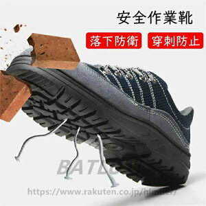  SƌC Schq hh~ v Xj[J[ ܐی hh~\[ ƌC یC Z[teBV[Y یc[OV[Y ʋC y ϖ h ~