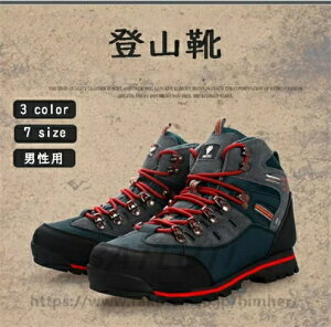 gbLOV[Y EH[LOV[Y oRC Ȃ@y X|[cV[Y ^C jp AEghA ~ 