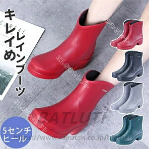 Cu[c fB[X V[g q[ Sh h C u[c V[gu[c  5Z`q[ [Nu[c CV[Y Ȃ J  C y o[u[c 