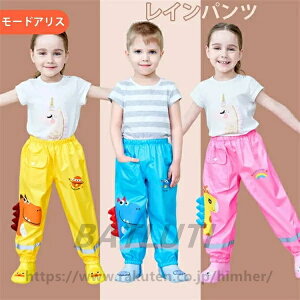 yzCpc Sh CXbNX q ̎q j̎q Y{ LbYCR[g y 킢 Cpc CEGA J ʉ ʊw  o ~J΍