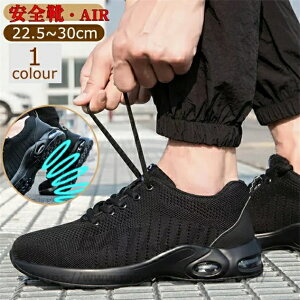 SC ƗpC jp Y fB[X Y  L b Xj[J[ AIR NbV YV[Y ƒ ϊ ϖ ϖ [Jbg ~ h  C ÓdCh~ ϔM 