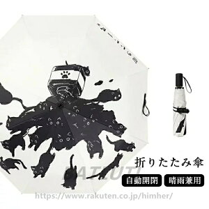 ܂肽ݎP P ܂ݎP ܂肽 J J܂ݎP ^b` ^b`J  P Jp y UVJbg WvP J [ܕt |[`t jp 