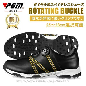 _C StV[Y ^hIȃtBbgIyʁA_炩݌v e͐ ₷ɂ St Xj[J[ ~ XpCNX V[Y Stpi jp 