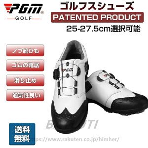  _C  StV[Y  hIȃtBbgIyʁA_炩݌v e͐ ₷ɂ St Xj[J[ ~ XpCNX V[Y Stpi jp 