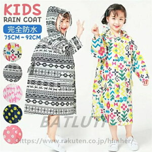 qp Sh LbY 킢 C|` 75cm~92cm AEghA WjA ] hZR[ J ~J J ΍ J̓ Oo ʉ ʊw q C{[hR[g sN CF