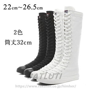 LbY _XV[Y u[c ҂ݏグ   Ou[c _XC tbg [t@[ RXv ߑ fB[X LbY qbvzbv qu[c WY_X Cxg 2F 