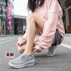 Xj[J[ Xj[J[ fB[X ^ X|[cV[Y Xb| ₷ ₷ _CGbgV[Y i[XV[Y p  D^ 5cm EH[LOV[Y 