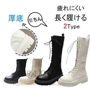 u[c ҂ݏグu[c [XAbvu[c fB[X Hu[c jbgf [XAbvC OV[gu[c }[eBu[c n[t G  tbgV[Y~hu[c 