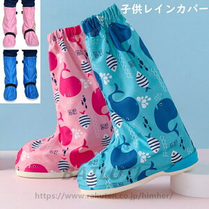 �y���������z���C�� �V���[�Y�J�o�[ �q�� �L�b�Y ���C���V���[�Y�J�o�[ �V���[�Y�J�o�[ �h�� �V���R�� �C �J�o�[ �h�� �J �C�J�o�[ �g�� ���C���E�F�A ���C�� �J�� �J�̓�