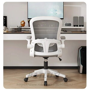 ItBX`FA nCobN fXN`FA PC`FA bV @֎q `FA O[@ˏグA[Xg o[T|[g 10cm ʏ~ ÉPULX^[ 360x] ֎q w