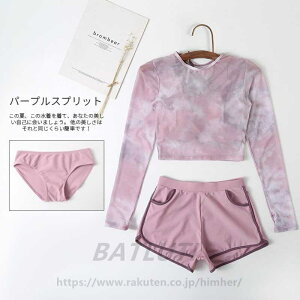  fB[X ̌^Jo[ tBbglX Zp[g 킢 bVK[h 4_㉺Zbg }} 30 20 40 傫TCY V[gpc ~ZX IoT p 