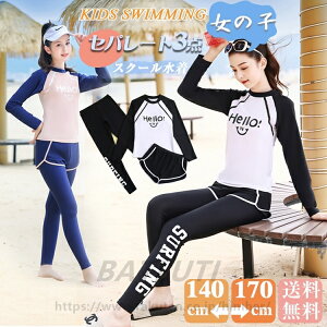 LbY  ̎q K[Y Zp[g 3_Zbg 킢 pbht ̌^Jo[ bVK[h X|[cEGA XC~O XCEGA WjA O΍ Ăh~ p 