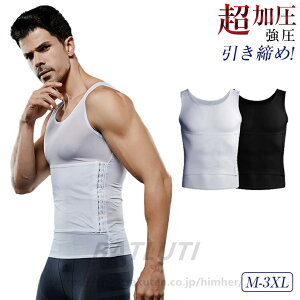 EGXgjbp[ ␳ {fBVFCp[ Vc Y _CGbg Ci[ TVc      A_[Vc A_[EFA   EGXg O