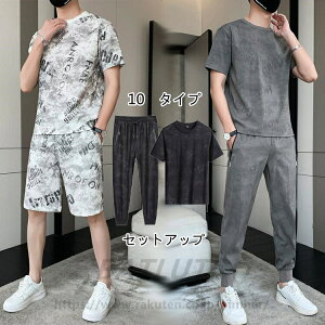 ZbgAbv Y ㉺2_Zbg ڐG⊴ WK[pc V[gpc  X|[cEFA [EFA 傫TCY Y{ rbOVGbg Yt@V  TV