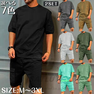 yzYX|[cEFA㉺Zbg XEFbgY ZbgAbv 2_Zbg  Y  W[W pc ㉺Zbg Yt@V JWA 2F