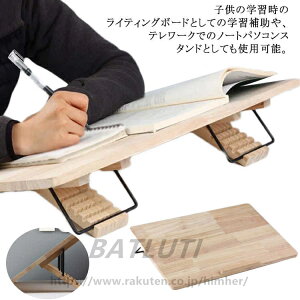 48cm×30cmX}z CeBO k X Ǐ Lw wK ML W ׋ wK⏕ wK {[hp ǂ rOwK ^ubg PCX^h q fXNpLw p p