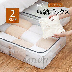 2Zbg [{bNX  t^t xbh[{bNX 2Zbg PVC e xbh[P[X ςݏdˉ\ ɂ₳ 􂦂 xbh ߑP[X [{bNX ߗގ[ z