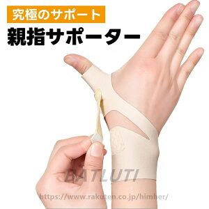 FT|[^[ F≊ F≊T|[^[ ew  T|[^[ Œ 񂵂傤 ObY ΍ ƂƂ̂ 炭񃉃N Ў ew T|[^[ T|[^[ St F≊T|[^[ 